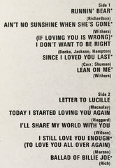 Tom Jones - The Body And Soul Of Tom Jones (Vinyl)