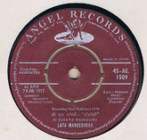 Laxmikant-Pyarelal - Abhinetri (45-RPM)