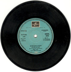 Aziz Nazan - Ashiqana Ghazlen (45-RPM)