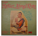 Hafiz Ahmed Khan - Ustad Hafeez Ahmed Khan (Vinyl) Image
