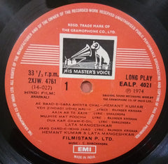 C. Ramchandra - Anarkali (Vinyl) Image