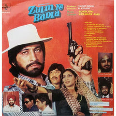 Sonik-Omi - Zulm Ka Badla (Vinyl)