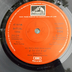 Rajesh Roshan, Rajinder Krishan - Charandass (45-RPM)