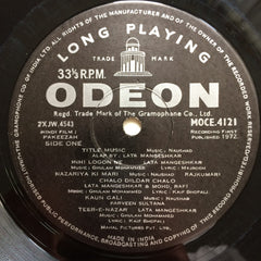 Naushad, Ghulam Mohammed - Pakeezah (Vinyl)