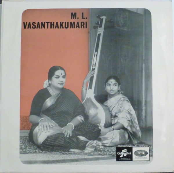 M. L. Vasanthakumari - M. L. Vasanthakumari (Vinyl) Image