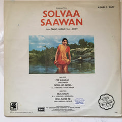 Jaidev - Solvaa Saawan (Vinyl)