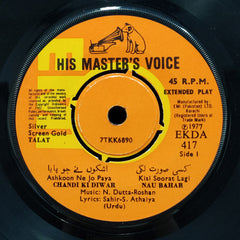 Talat Mahmood - Naubahar / Chandi Ki Diwar / Roopki Rani Choron Ka Raja / Pathan (45-RPM)