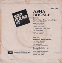 Asha Bhosle - Great Film Hits Of Asha Bhosle (45-RPM)