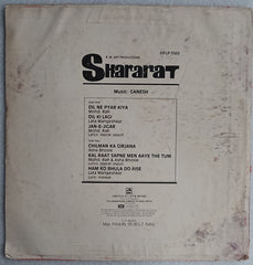 Ganesh (9) - Shararat (Vinyl)