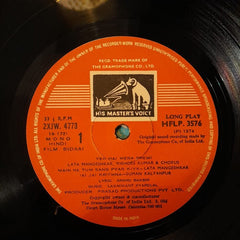 Laxmikant-Pyarelal, Anand Bakshi - Bidaai (Vinyl)