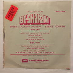 Kalyanji-Anandji - Be-Sharam (45-RPM)