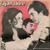 R. D. Burman, Anand Bakshi - Ajanabee (45-RPM)