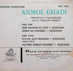 Naushad - Anmol Ghadi (45-RPM) Image