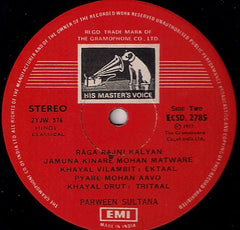 Parween Sultana - Sings Rare Melodies (Vinyl) Image