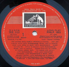 Shankar-Jaikishan / O. P. Nayyar - Singapore / Hong Kong (Vinyl)