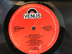 Bappi Lahiri, Anjaan - Aaj Ka Arjun (Vinyl)