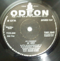 Kalyanji-Anandji - Gopi (45-RPM)