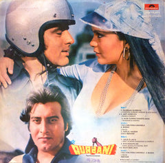 Kalyanji-Anandji, Biddu - Qurbani (Vinyl)