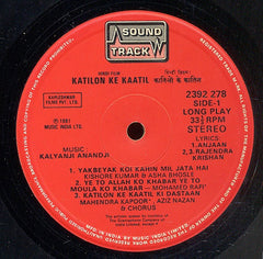 Kalyanji-Anandji - Katilon Ke Kaatil = कातिलों के कातील​ (Vinyl) Image