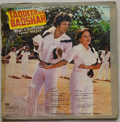 Bappi Lahiri - Taqdeer Ka Badshah (Vinyl)