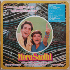Bappi Lahiri - Mera Saathi (Vinyl) Image