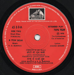 R. D. Burman, Anand Bakshi - Jurmaana (45-RPM) Image