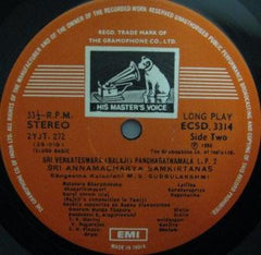 M.S. Subbulakshmi - Sri Annamacharya Samkirtanas. Sri Venkateswara (Balaji) Pancha Ratnamala L. P. 2 (Vinyl)