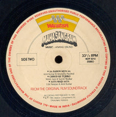 Anand Milind, Sameer - Maha-Sangram (Vinyl)