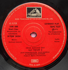 Kalyanji-Anandji, Anjaan - Muqaddar Ka Sikandar (45-RPM)