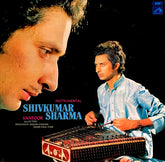 Pandit Shiv Kumar Sharma - Instrumental Santoor (Vinyl) Image