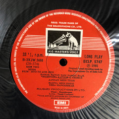 Raam Laxman, Naqsh Lyallpuri & Ravinder Rawal - Jiyo To Aise Jiyo (Vinyl)