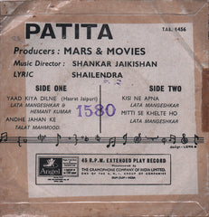 Shankar-Jaikishan - Patita (45-RPM) Image