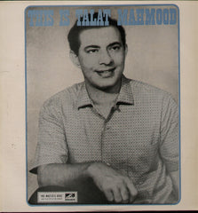 Talat Mahmood - This Is Talat Mahmood (Vinyl) Image