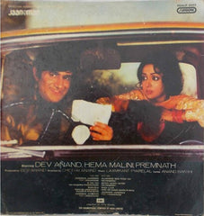 Laxmikant-Pyarelal - Jaaneman (Vinyl)
