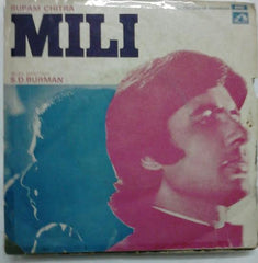S. D. Burman - Mili (45-RPM)