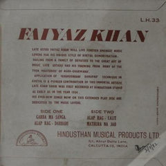 Faiyaz Khan (2) - Classical Songs (45-RPM)