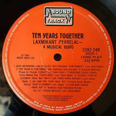 Laxmikant-Pyarelal - Laxmikant Pyarelal ~ A Musical Bond (Vinyl)