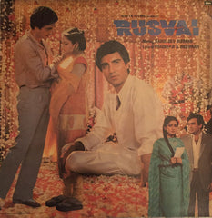 R. D. Burman - Rusvai (Vinyl)