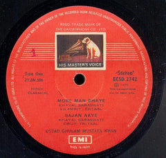 Ghulam Mustafa Khan - Khayal Saraswati / Nayaki Kanhra (Vinyl) Image