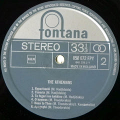 Les Athéniens - Les Athéniens (Vinyl)