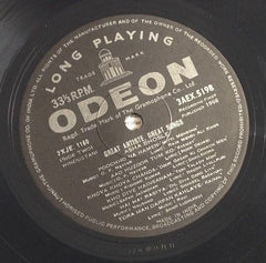 Asha Bhosle - Great Artiste, Great Songs (Vinyl)