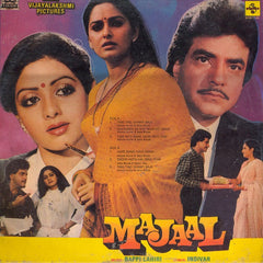 Bappi Lahiri - Majaal (Vinyl)