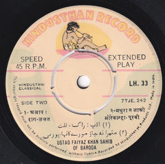 Faiyaz Khan (2) - Classical Songs (45-RPM)