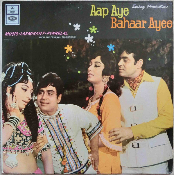 Laxmikant-Pyarelal - Aap Aye Bahaar Ayee (Vinyl) Image
