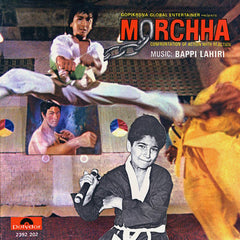 Bappi Lahiri - Morchha (Vinyl)