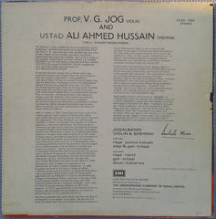 V. G. Jog, Ali Ahmad Hussain Khan - Violin & Shehnai - Jugalbandi (Vinyl)