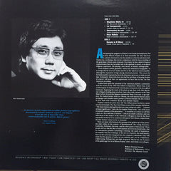 Franz Liszt, Minoru Nojima - Nojima Plays Liszt (Vinyl) Image