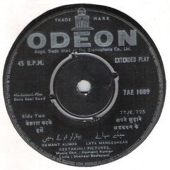 Hemant Kumar - Bees Saal Baad (45-RPM)