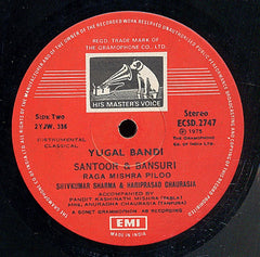 Pandit Shiv Kumar Sharma + Hariprasad Chaurasia - Yugal Bandi - Played By Shiv + Hari (Vinyl) Image