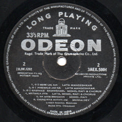 Naushad - Mother India (Vinyl) Image